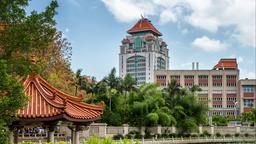 Hotel - Xiamen