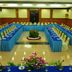 Sala conferenze