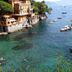 Vista esterna