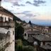 Vista esterna