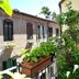 Vista esterna