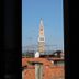 Vista esterna