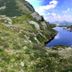 Vista esterna