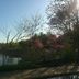 Vista esterna