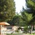 Vista esterna