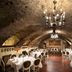 Sala ricevimenti