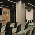 Sala conferenze