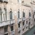 Vista esterna