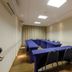 Sala conferenze