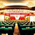 Sala conferenze