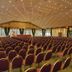 Sala conferenze