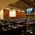 Sala conferenze