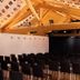 Sala conferenze
