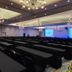 Sala conferenze