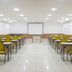 Sala conferenze