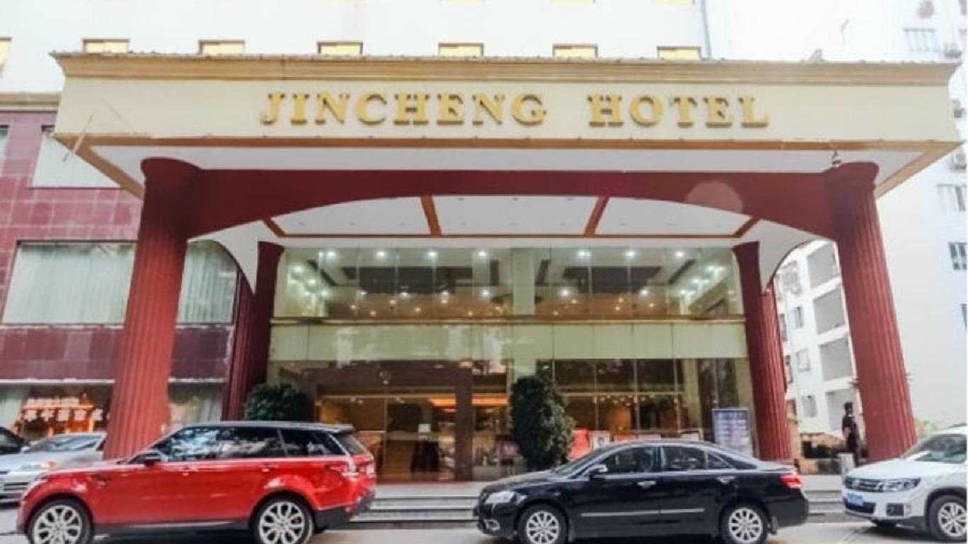 Jin Cheng Hotel Shenzhen
