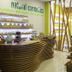 Altro