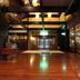 Ingresso