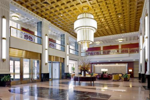 Wyndham New Yorker Hotel - New York - Ingresso