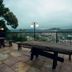 Vista esterna