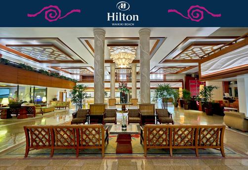 Hilton Waikiki Beach - Honolulu - Ingresso