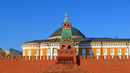 Mosca hotel vicini a Mausoleo di Lenin