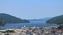 Hotel a Uwajima