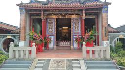 Hotel a Yuanlin City