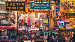 Hotel a Hong Kong
