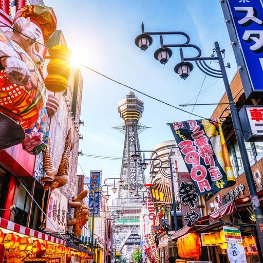 Osaka