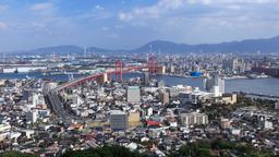 Hotel vicini a Aeroporto di Kitakyushu Kokura