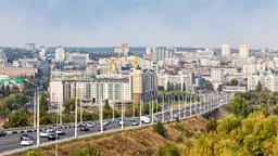 Hotel vicini a Aeroporto di Belgorod