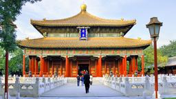 Pechino hotel vicini a The Imperial College