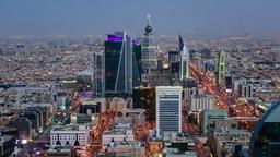 Trova voli low cost per Riyad