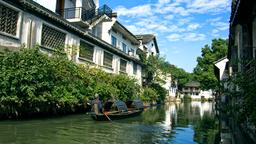 Hotel a Shaoxing