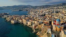 Hotel vicini a Aeroporto di Ermoupoli Syros Island