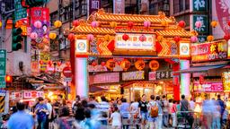 Trova voli low cost per Aeroporto di Taiwan-Taoyuan