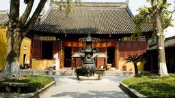 Trova voli low cost per Nantong
