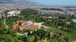 Atene hotel vicini a Giardino nazionale di Atene