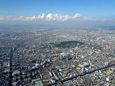 Moriguchi