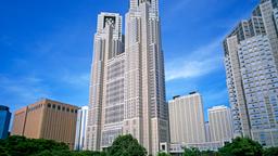 Tokyo hotel vicini a Tokyo Metropolitan Government Building