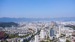 Hotel a Fuzhou
