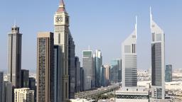 Dubai hotel vicini a Emirates Towers