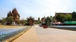 Hotel a Nakhon Ratchasima