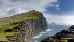 Trova voli in Business per Isole Faroe