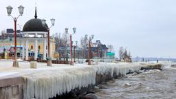 Hotel vicini a Aeroporto di Petrozavodsk