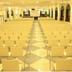 Sala conferenze