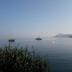 Vista esterna