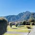 Vista esterna