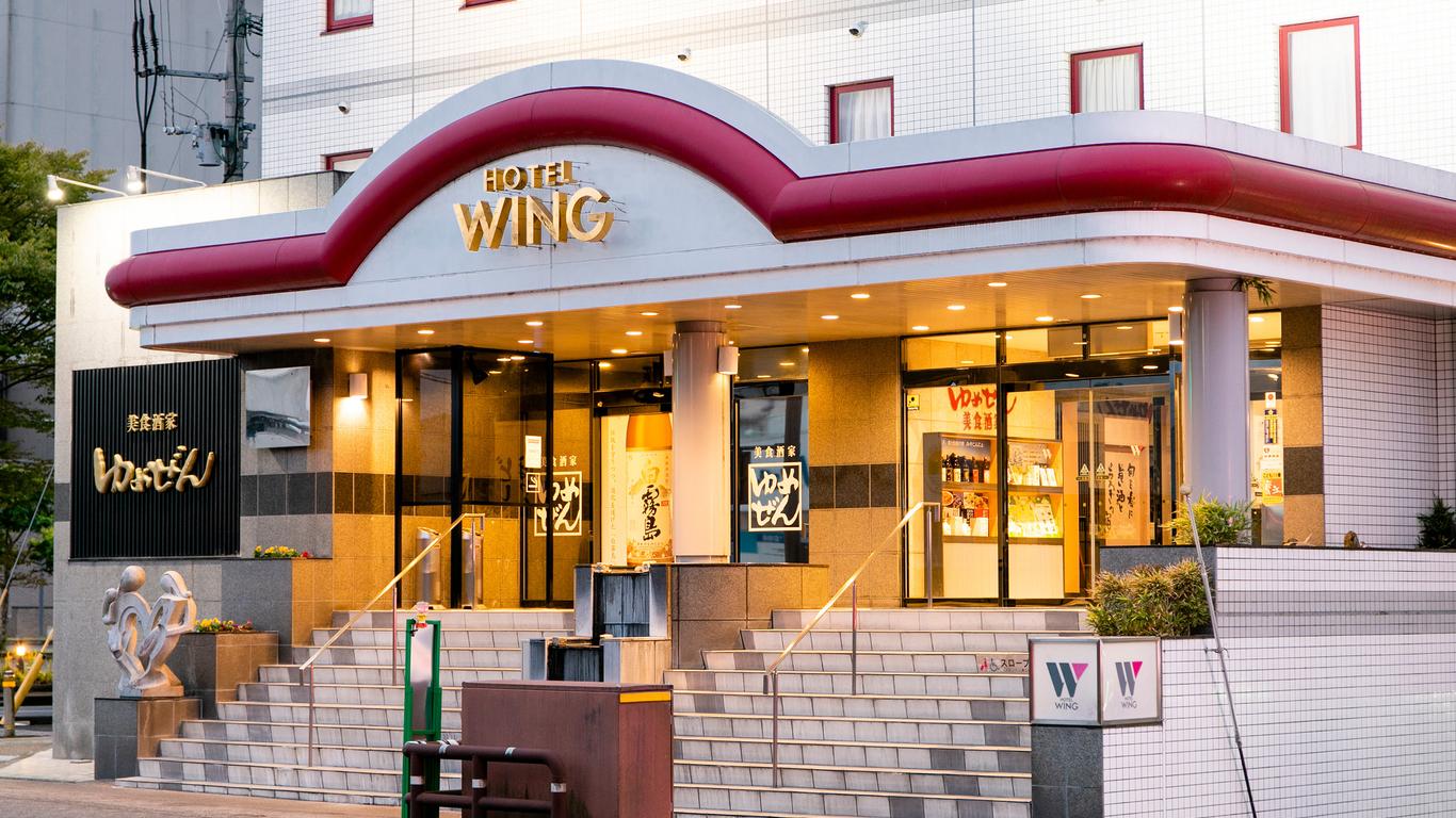 Hotel Wing International Miyakonojo